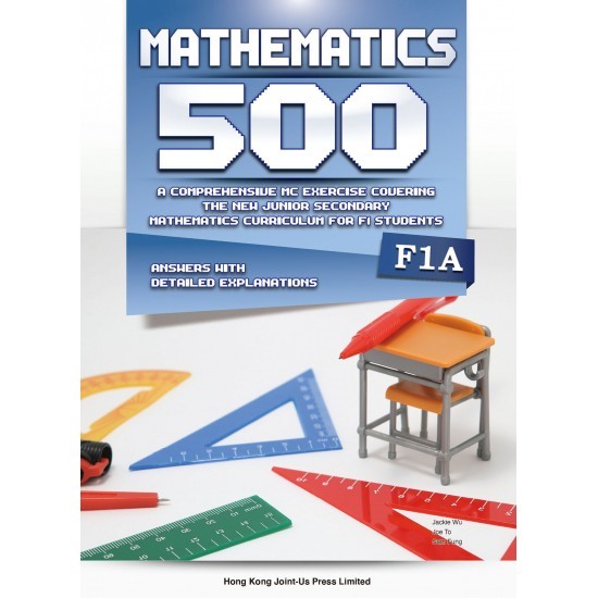 Mathematics 500 F1A(Joint Us)