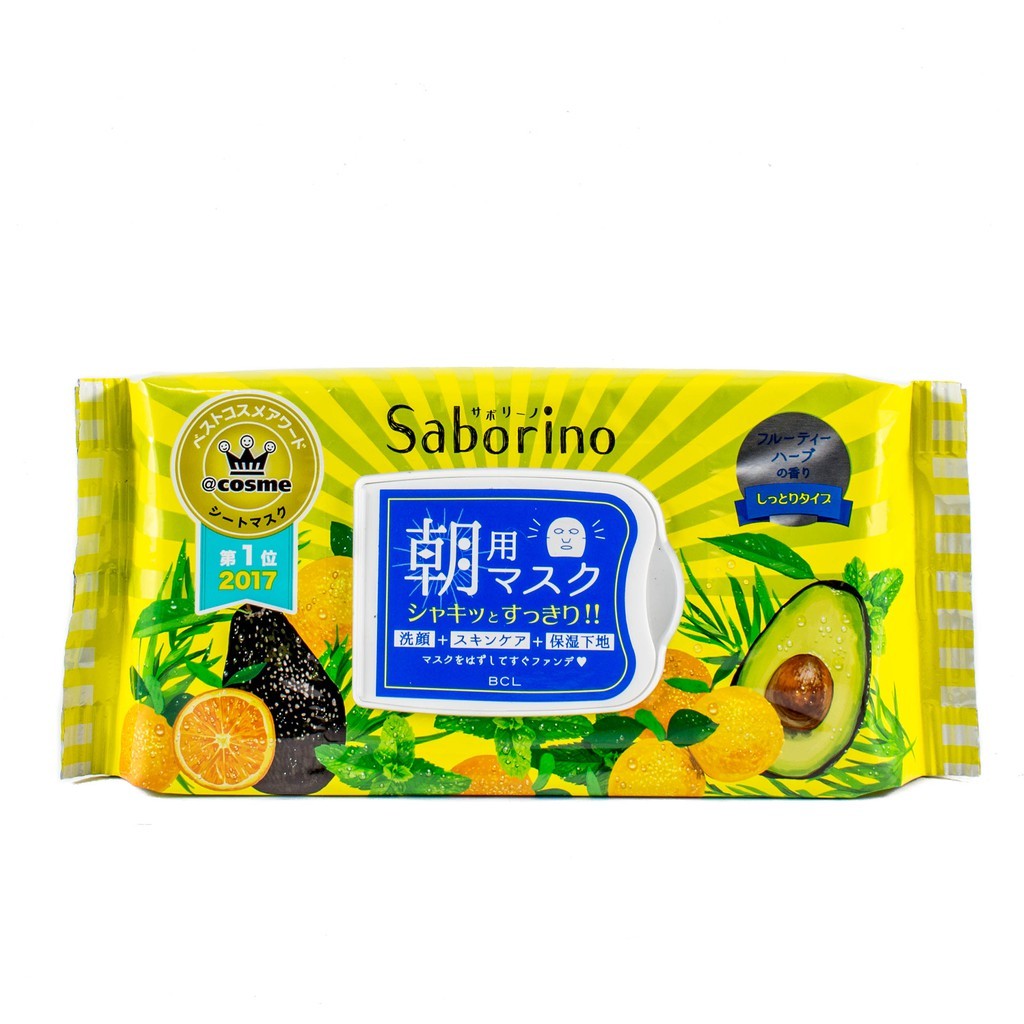 SABORINO Morning Mask