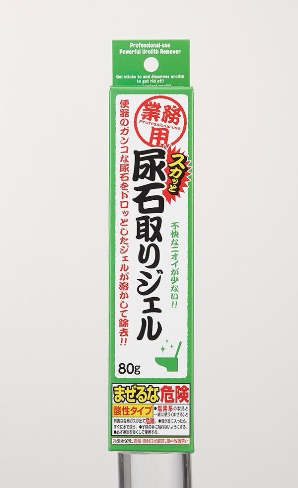 日本製Aimedia專業除尿石啫喱80g