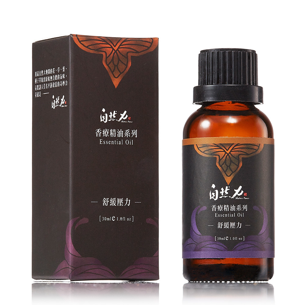單獨宅配─【茶寶 自然力】複方香療精油－舒緩壓力30ml