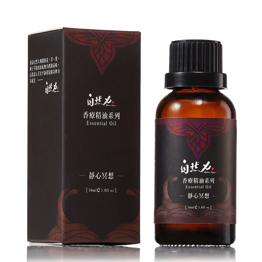 單獨宅配─【茶寶 自然力】複方香療精油－靜心冥想30ml