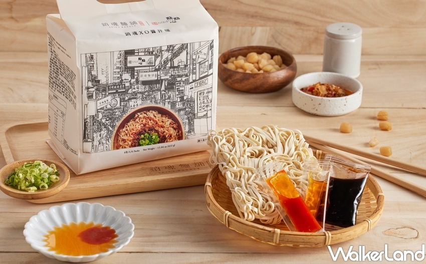 點點新 XO醬乾拌麵