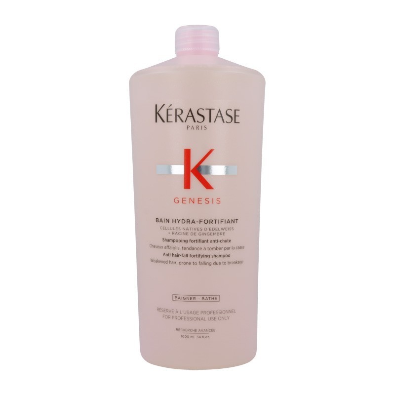 Kerastase 卡詩防脫髮修復清爽浴髮乳 250ml/500ml/1000ml