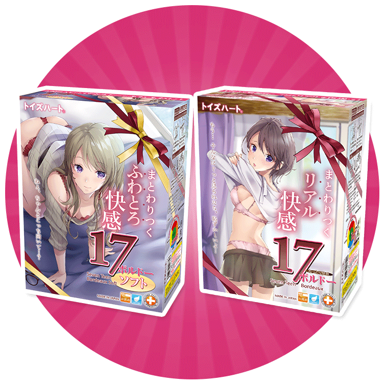 日本對子哈特飛機杯，r17 波爾多姐妹花飛機杯，產品外盒圖