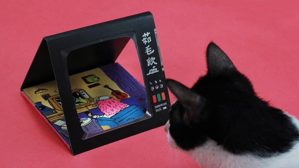 打倒三明治 Sandwich Fail 首張專輯《茹毛飲血Life Of Savage》（CD）