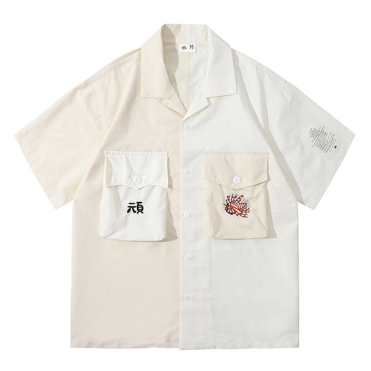 Club Stubborn Souvenir Shirt 2.0 - Embroidery White