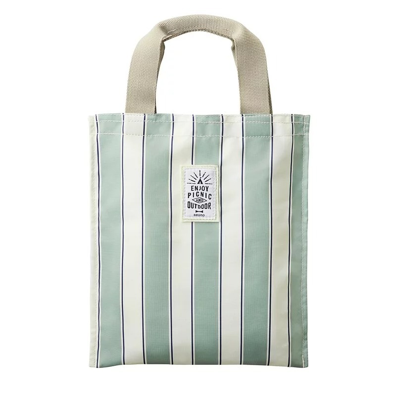 【BRUNO】野趣迷你摺疊椅(2色) BOA068