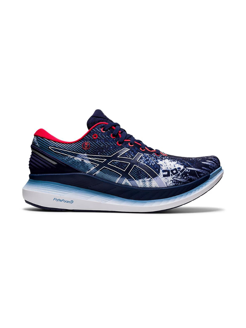 【Tokyo Marathon 2021 Limited Model】Asics GlideRide 2 Men's Running Shoes