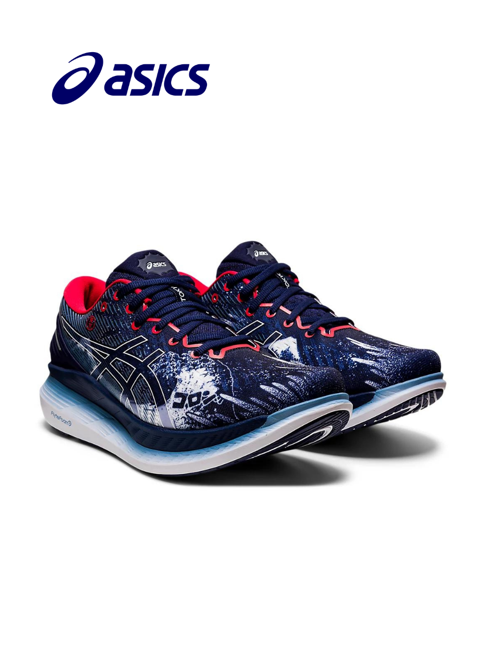 【2021年東京馬拉松限定版】日本直送 Asics GlideRide 2 男裝跑鞋