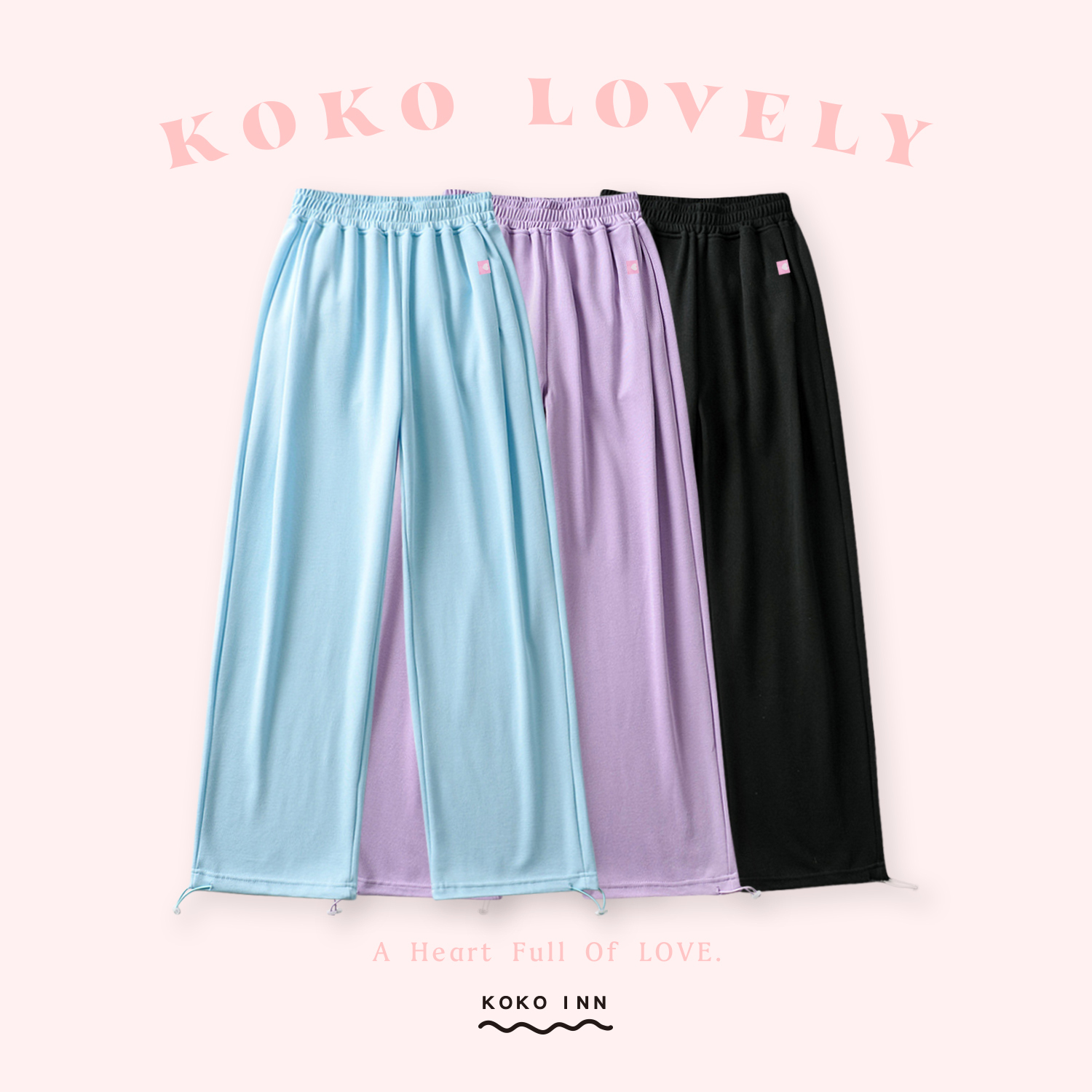 KOKO LOVELY 抽繩束口棉長褲