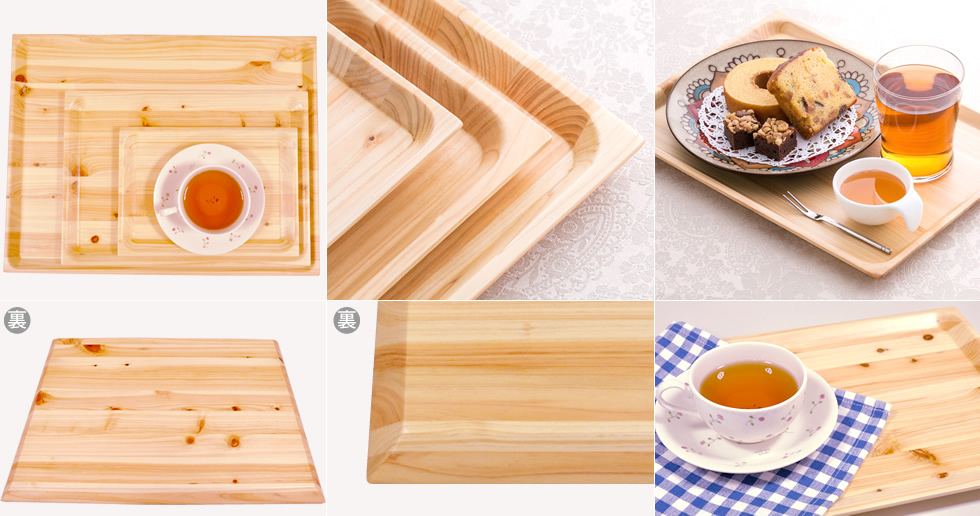 池川木材 檜木托盤L