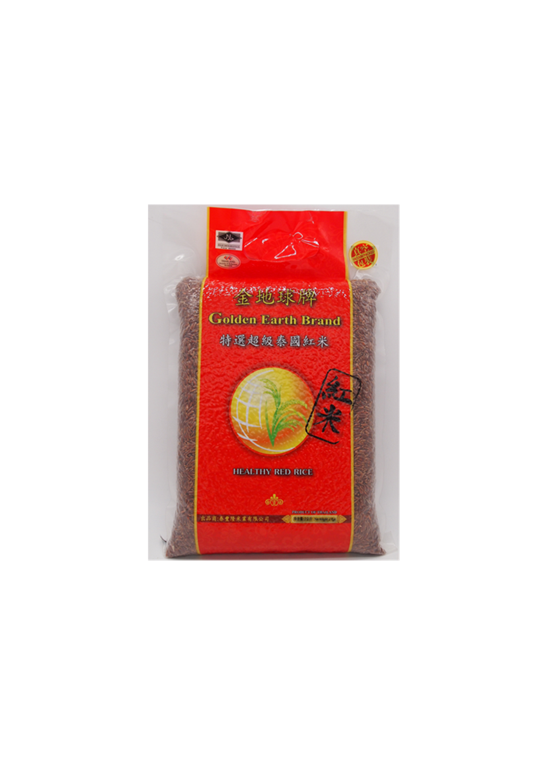 金地球泰國紅米 2kg
