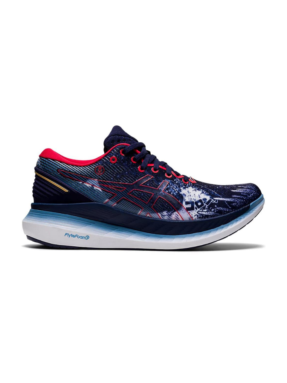 【Tokyo Marathon 2021 Limited Model】Asics GlideRide 2 Women's Running Shoes