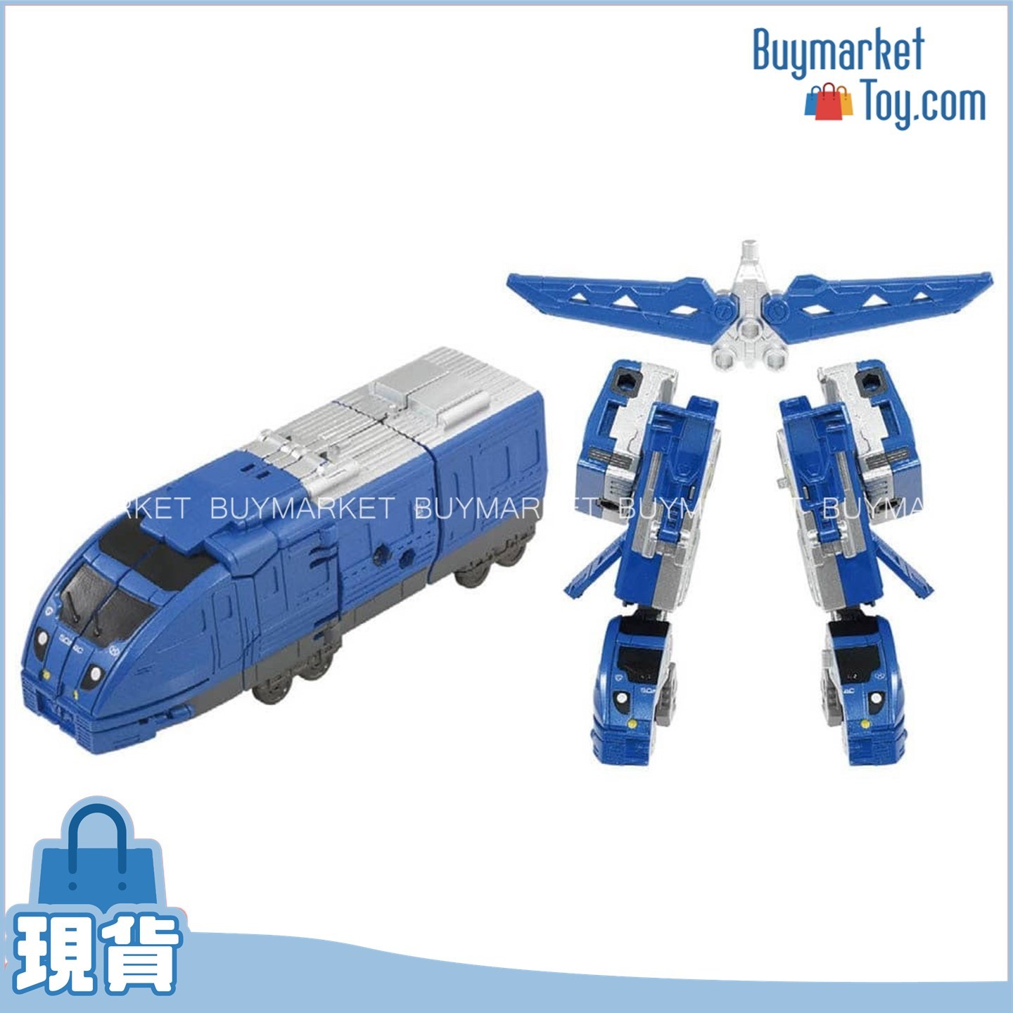 PR Plarail - Shinkalion Z 883 Z-Sonic Train