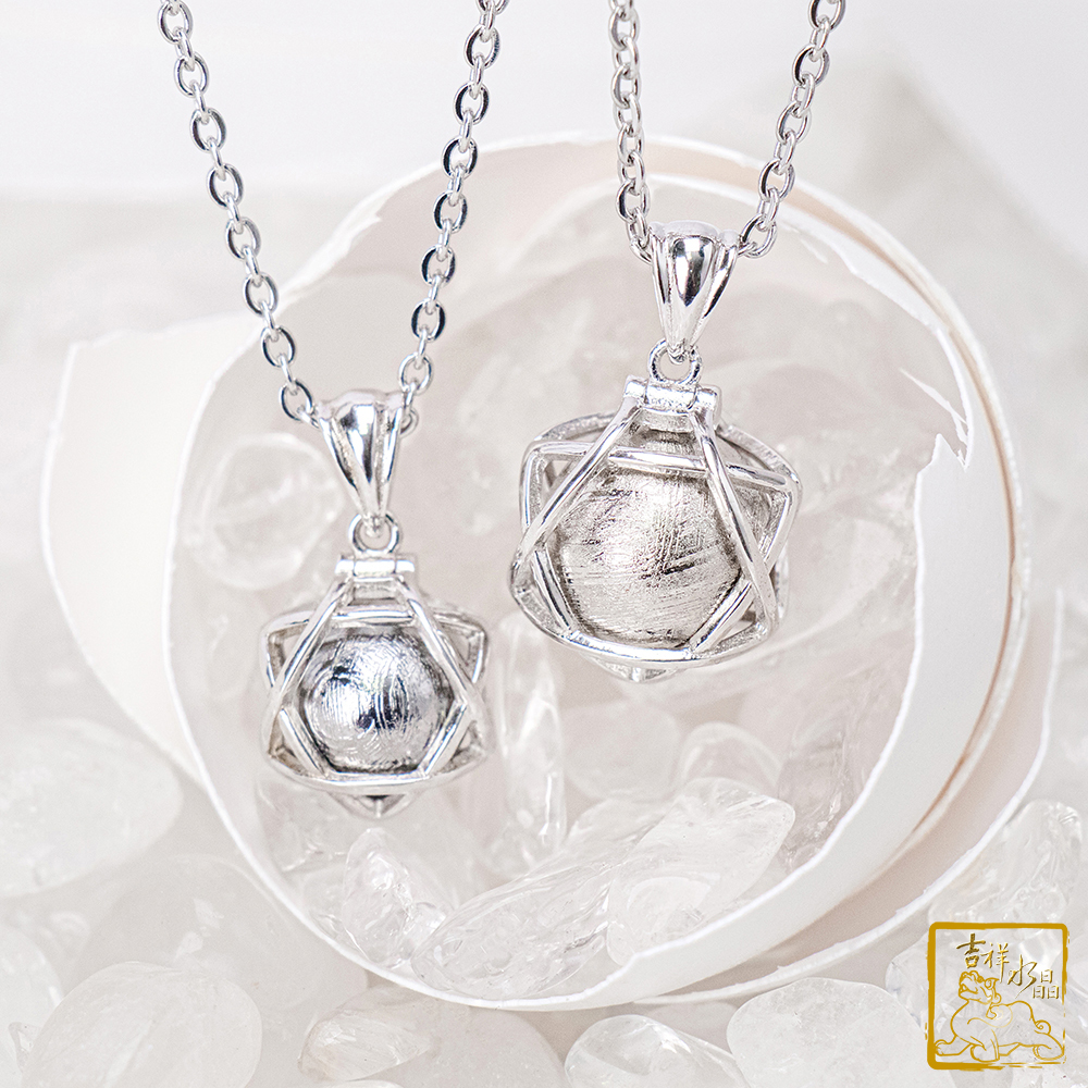 鎳鐵隕石-天鐵幸運星項鍊 / 多尺寸顏色可挑