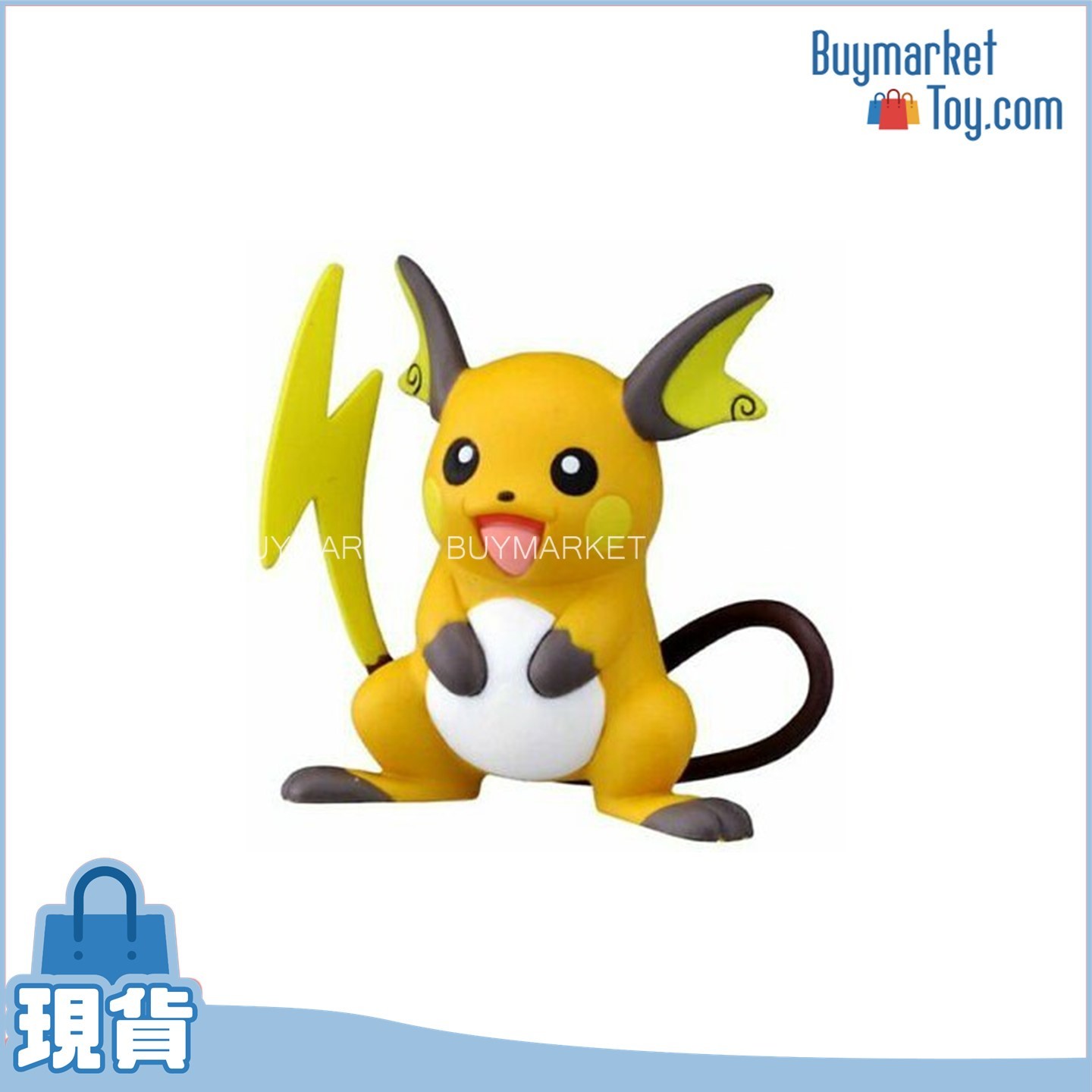 Takara Tomy 寵物小精靈 模型- 40 Raichu (亞洲版)