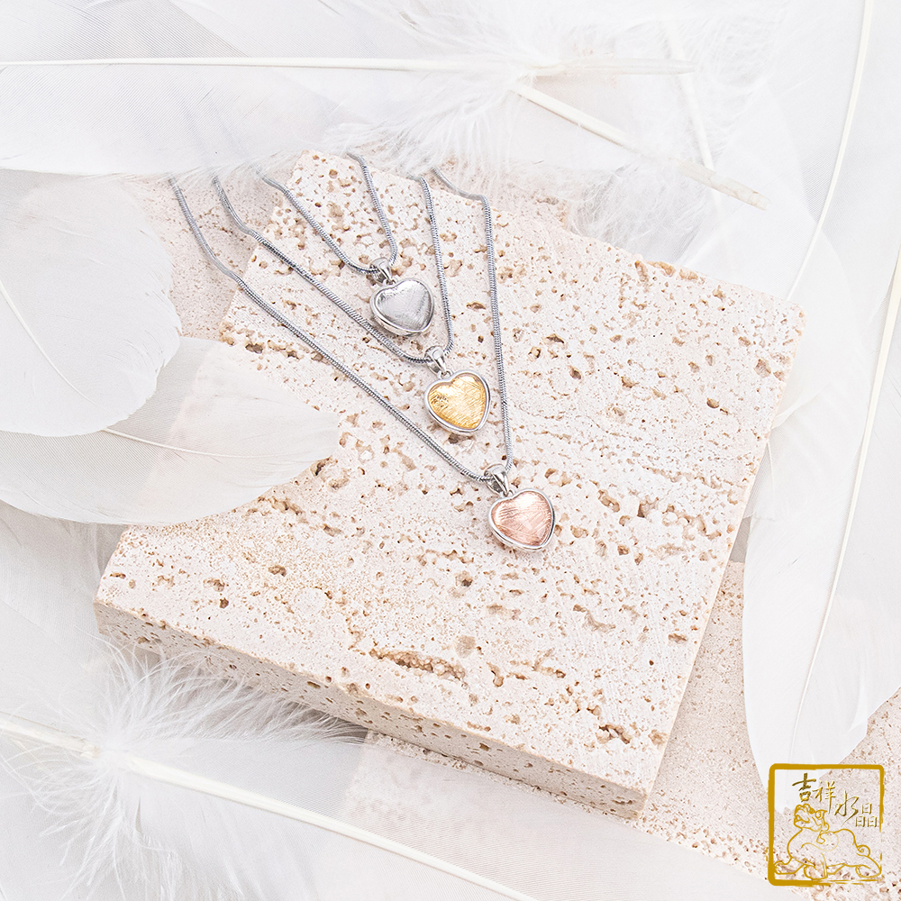 鎳鐵隕石-天鐵迷你愛心墜 2.2g 幸運許願石