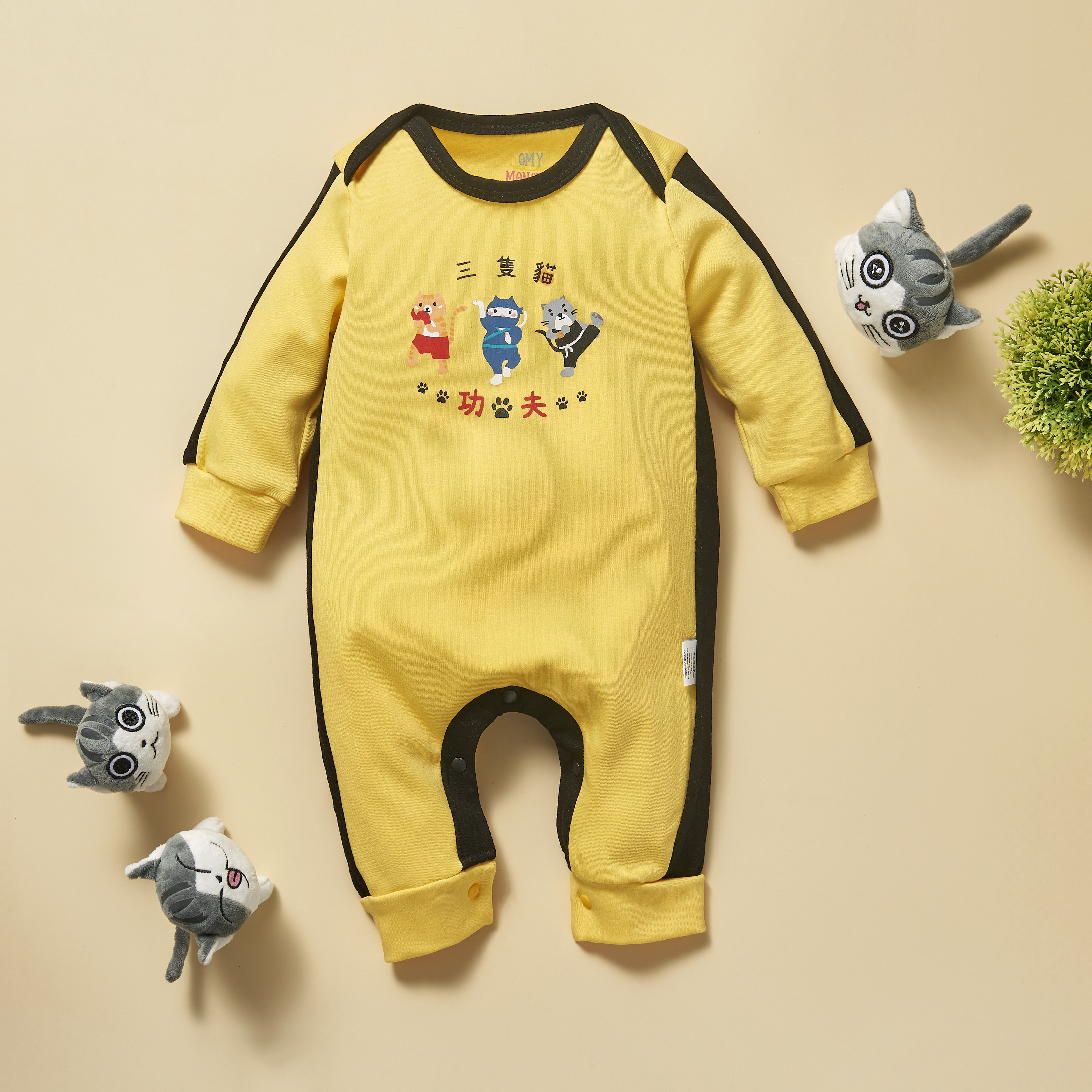 「三隻貓功夫」連身衣