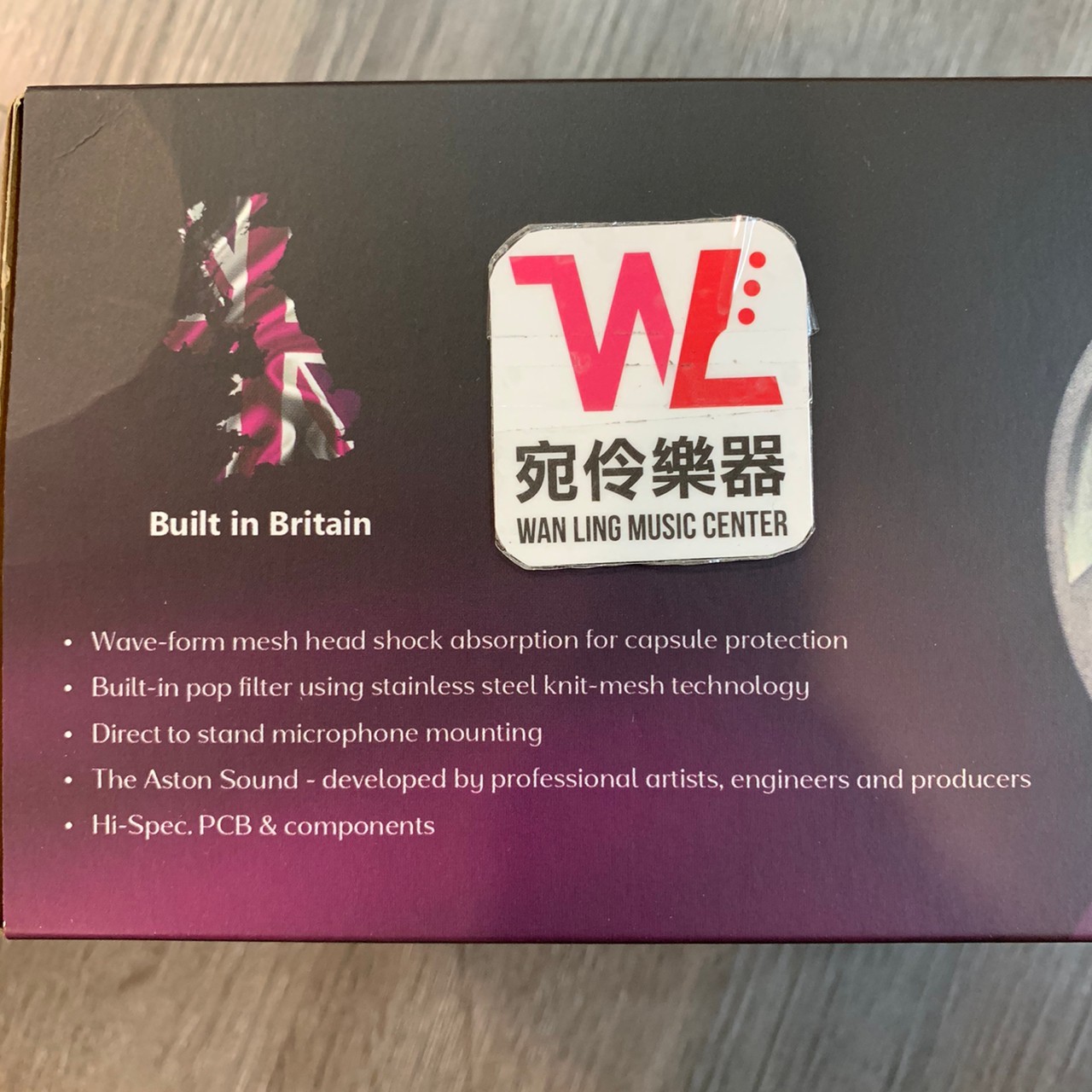 Aston Spirit 電容式麥克風 人聲/吉他適用【可調三種指向: 全指向/8字形/心形】