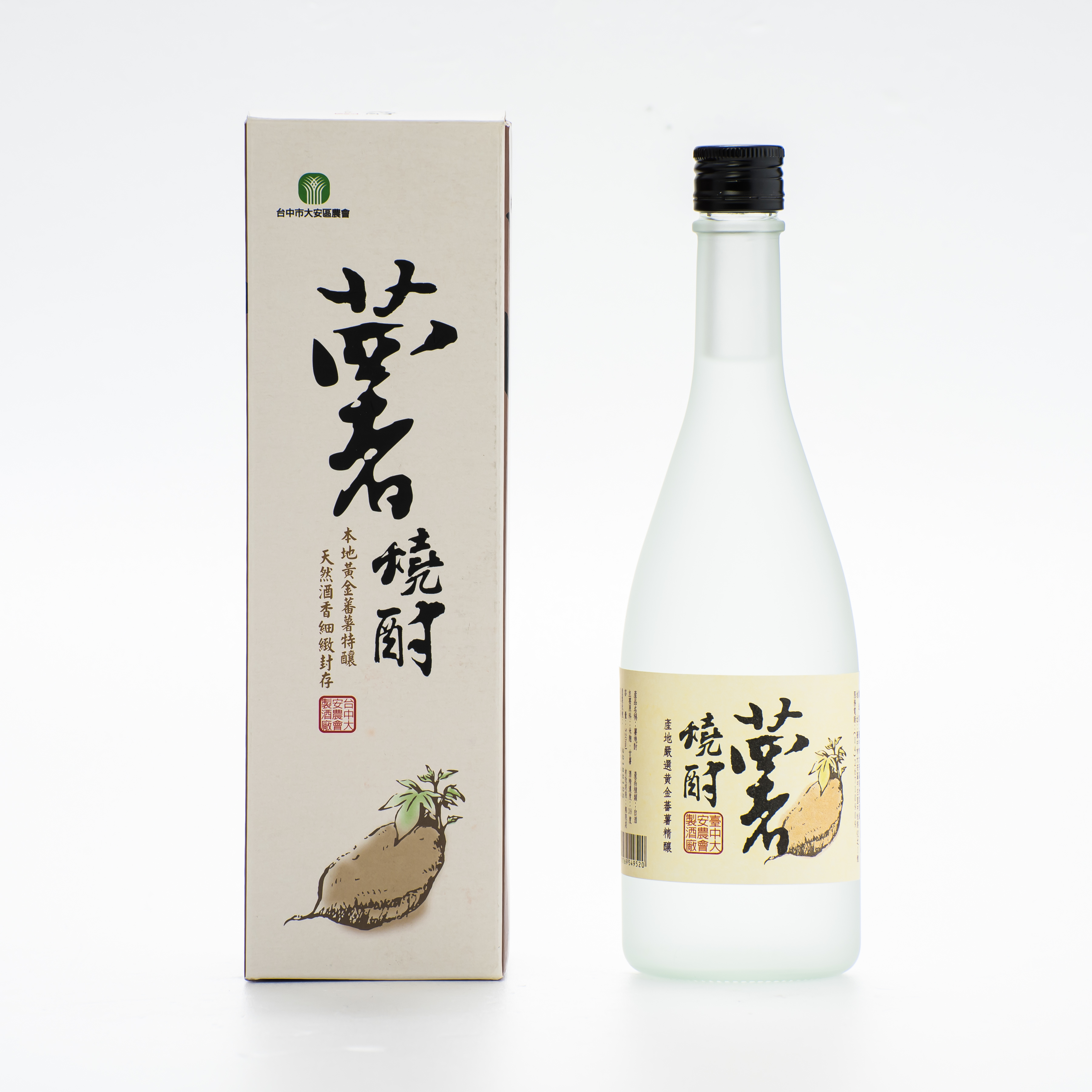 【禾發堂嚴選】薯燒酎 | 台灣的獨特風味   ★2019布魯塞爾國際烈酒競賽銀質獎