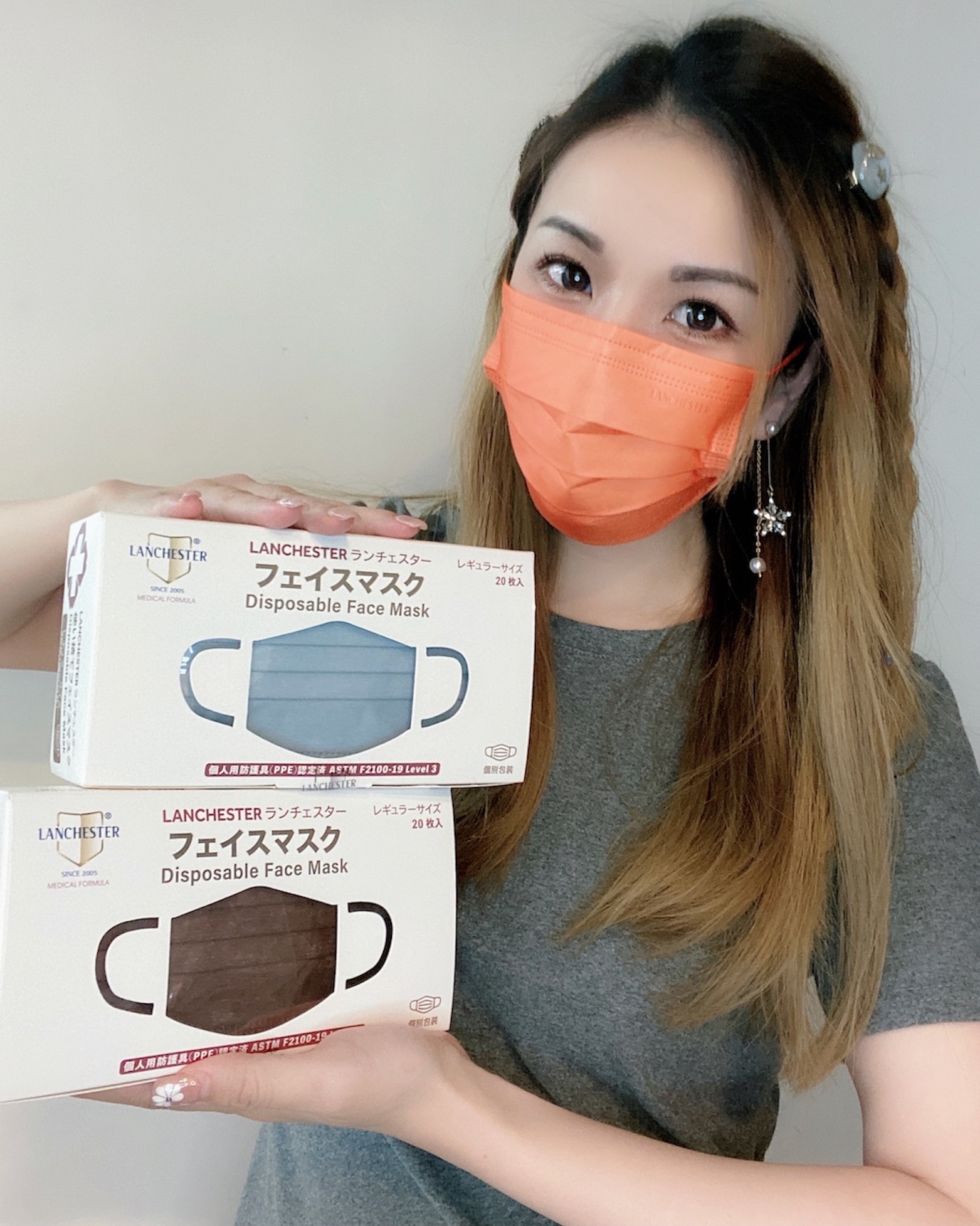 【黑金星光系列】Lanchester 小童三層ASTM LV3 防護口罩 陽光橙二十片 獨立包裝 (多項證書認證/信心保證)