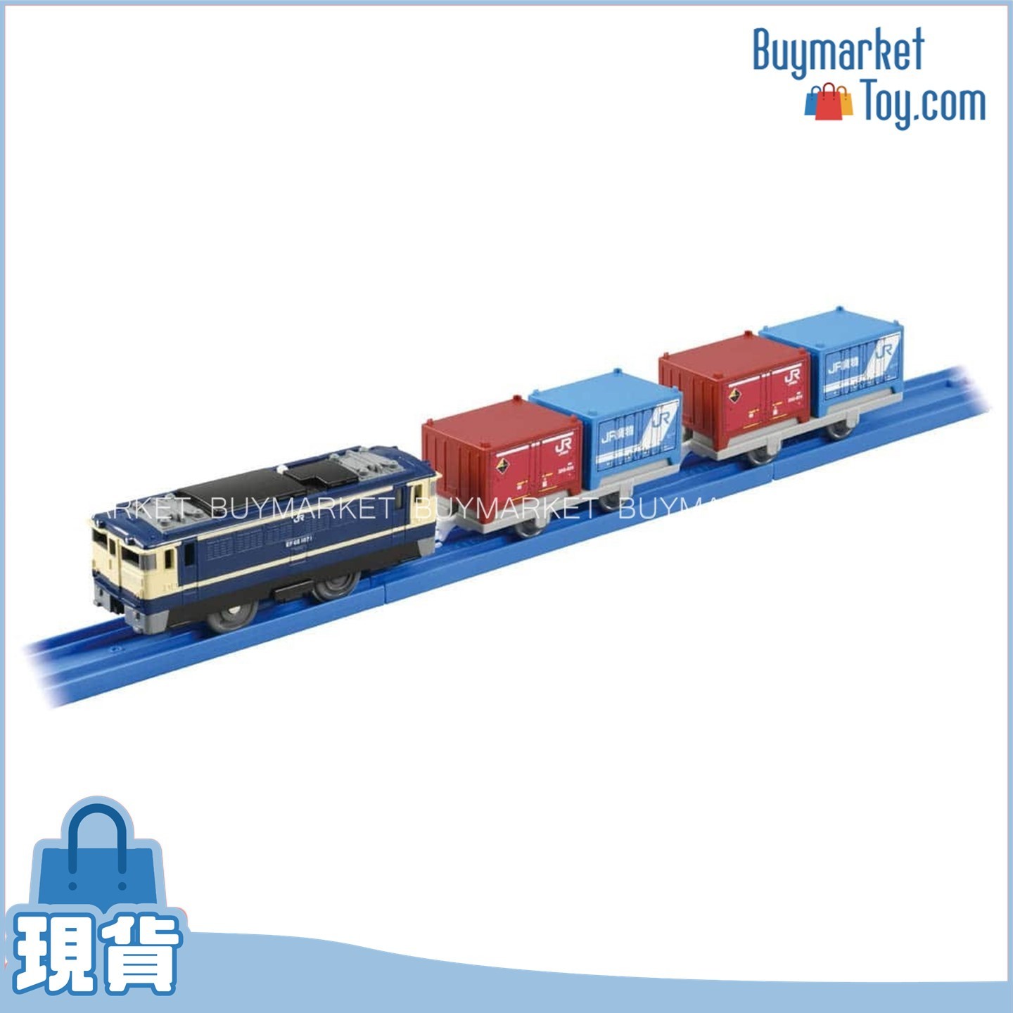 Takara Tomy Plarail Train KF-05 JR Container