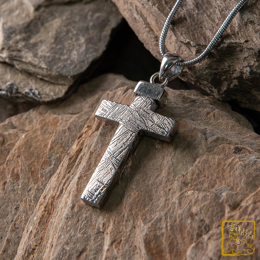 鎳鐵隕石-天鐵十字架項鍊 提升磁場