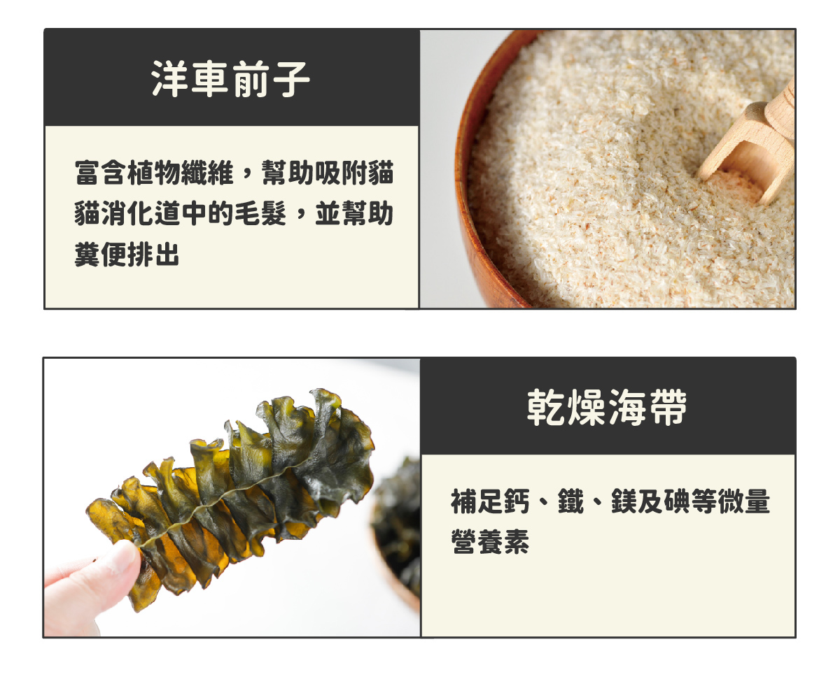 ◆ 符合AAFCO&NRC建議之營養標準，適合全齡貓咪食用 ◆ 用寒天和蒟蒻取代爭議性膠類、零澱粉、零穀物 ◆ 適合貓貓的黃金比例：95%動物性食材+2%植物性食材+3%必需營養素&超級食物 ◆ 添加嬰兒奶粉等級半乳寡糖，鞏固腸道健康 ◆ 含有大量水分的軟嫩質地，輕鬆舔食不費力