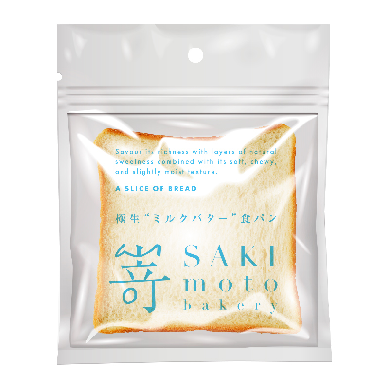 極生奶油牛奶生吐司 單片28mm style特別包裝