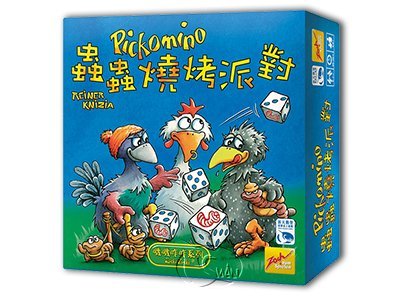 Pickmino 蟲蟲燒烤派對