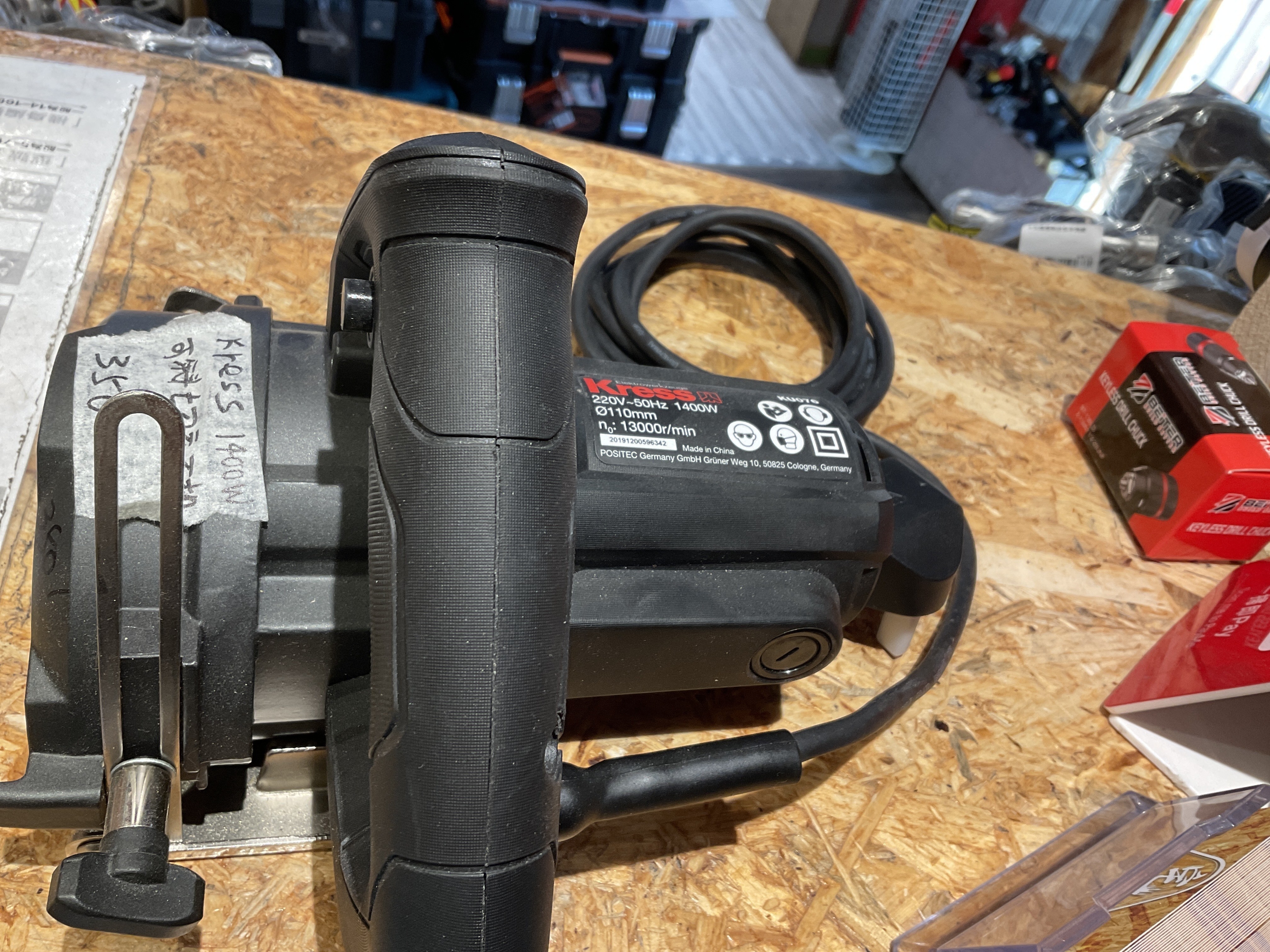 Kress卡勝  220V  4"水機 KU076