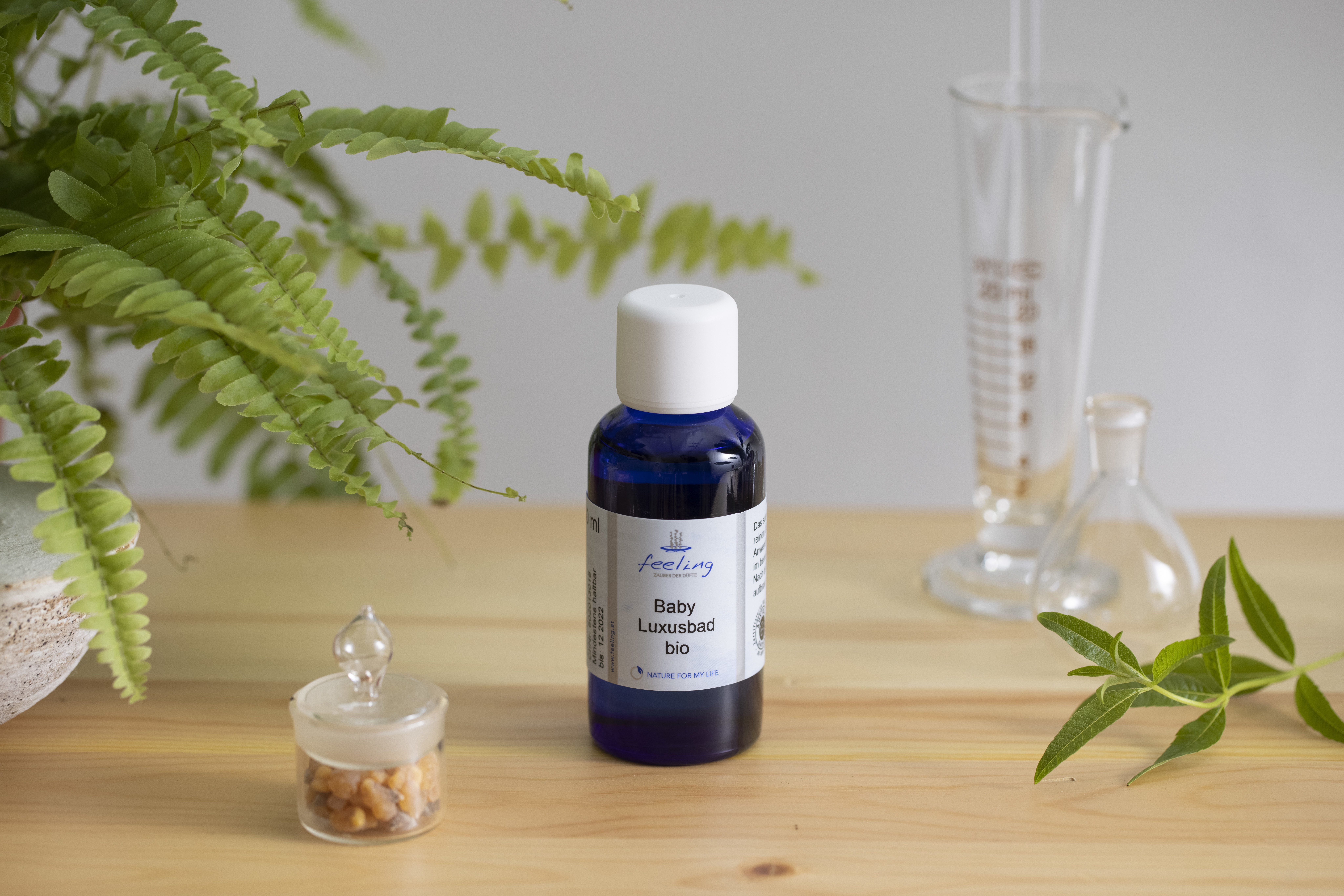 小兒 | 溫柔田園沐浴油