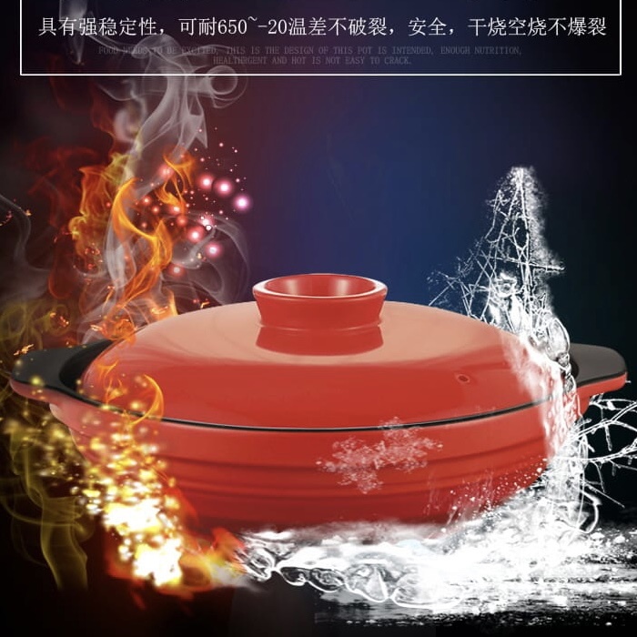 JOHN CRAFT Porcelain Claypot 1.5L 砂锅