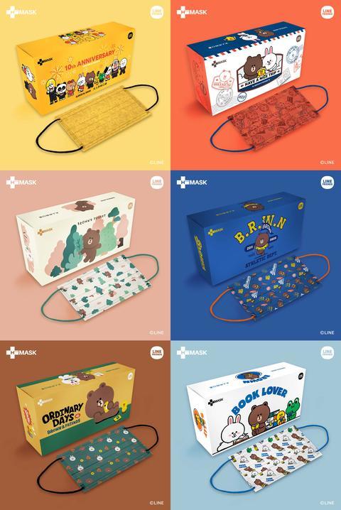 Brown & Friends 成人中童口罩