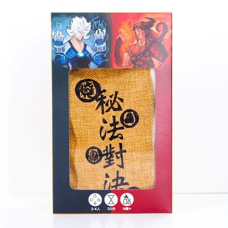 秘法對決 Elemental: Spell Battle丨戰棋遊戲丨香港本地桌遊 香港原創