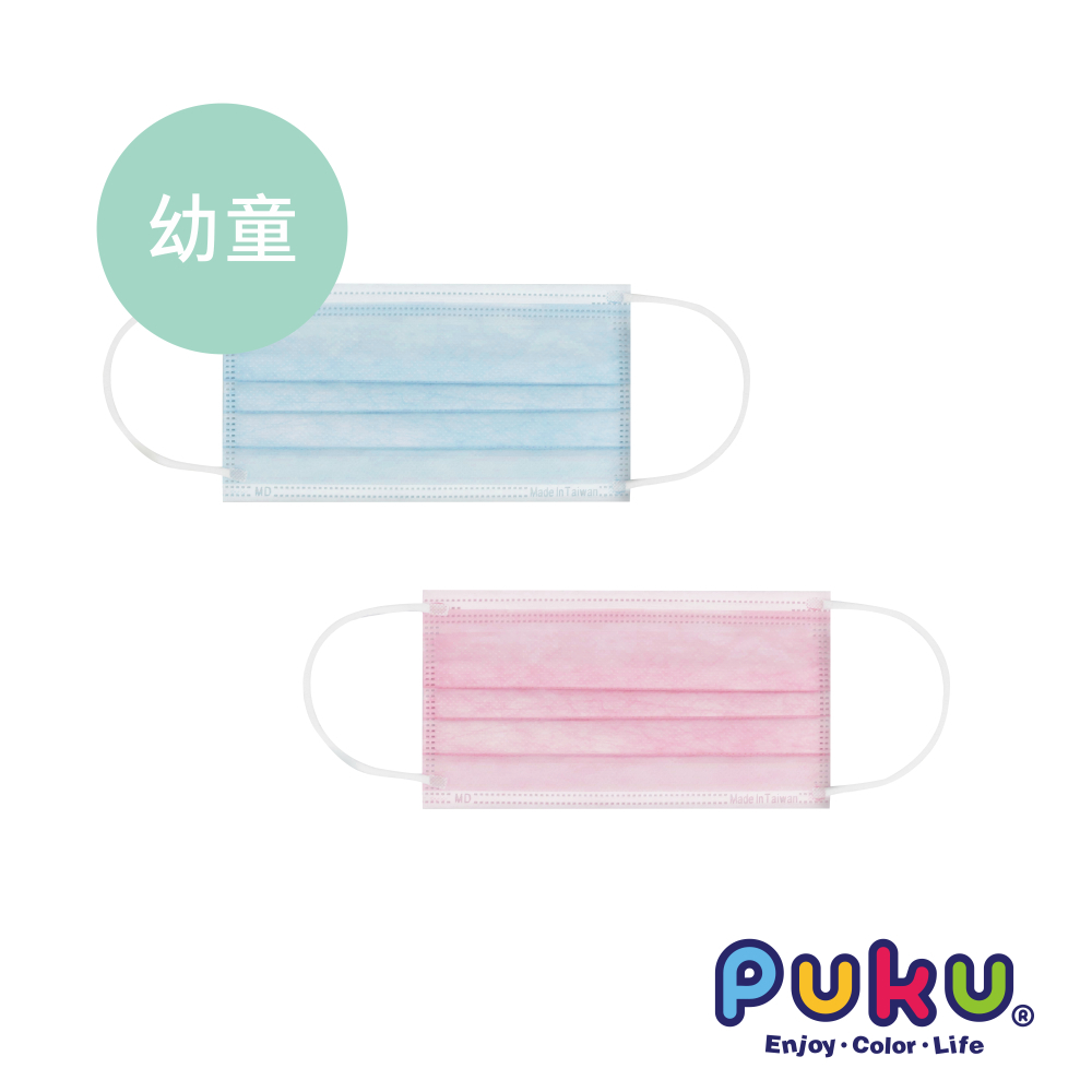 幼童佳和醫用雙鋼印口罩(5枚裝X6)30入