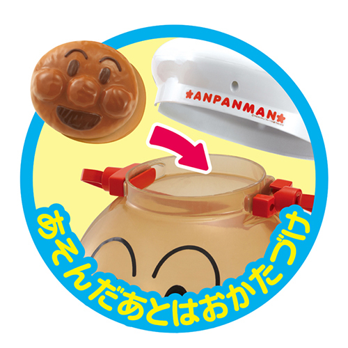 麵包超人廚房料理套裝