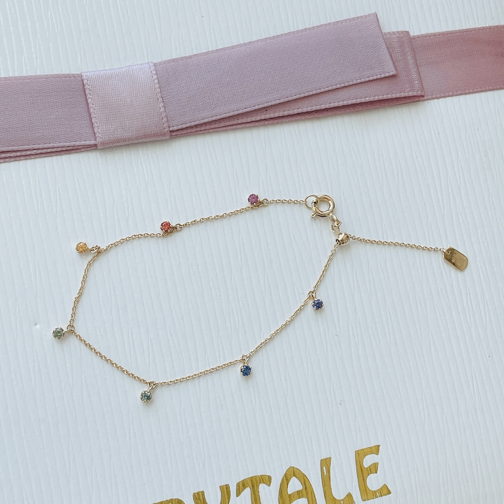 18K金彩虹藍寶石滿天星手鏈