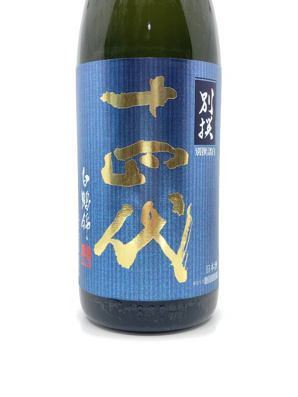 十四代別撰諸白白鶴錦純米大吟釀1800ml | 酒蛙Sakewa | 日本酒專門店