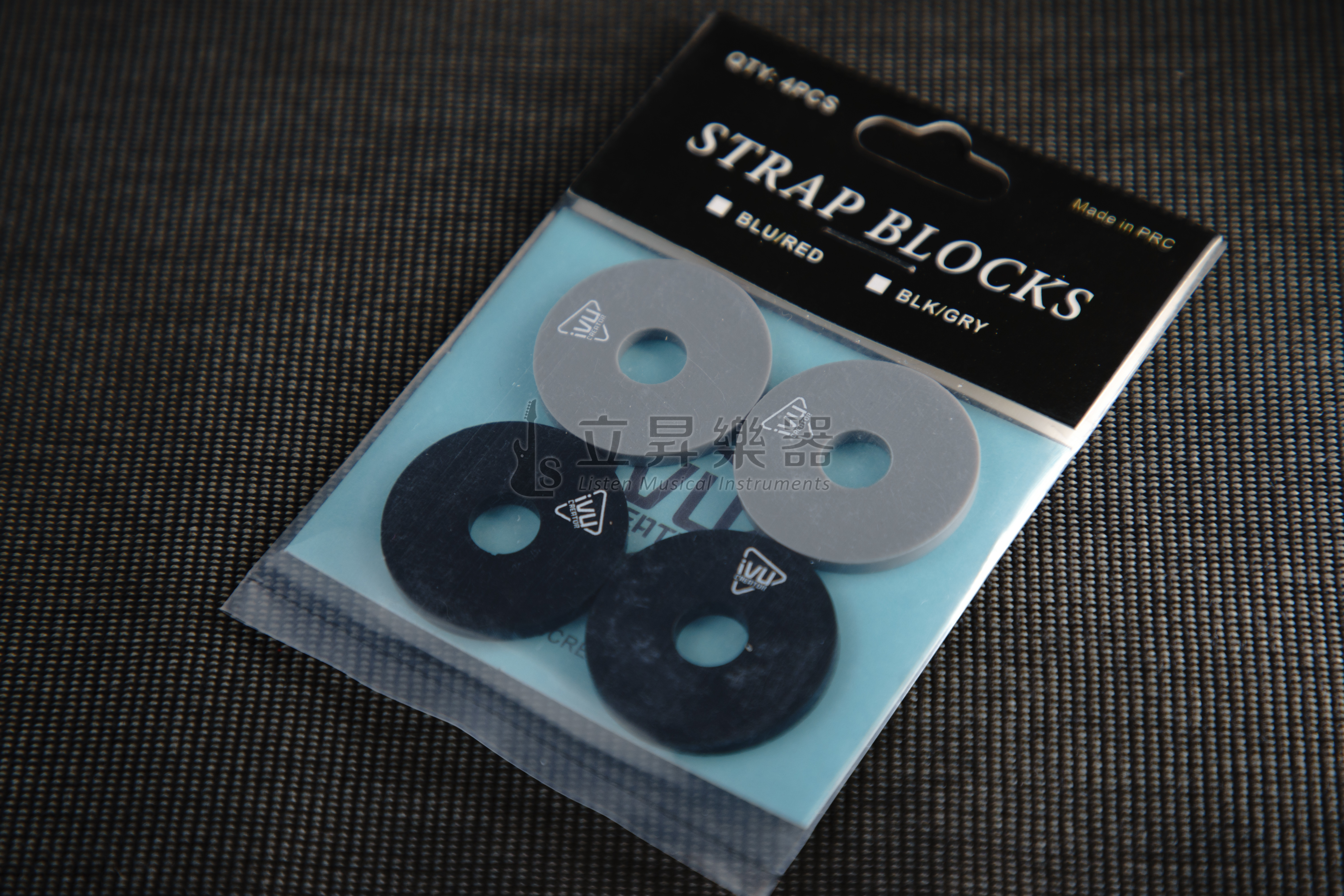 ivu STRAP BLOCKS 背帶固定環 背帶釦環 吉他防滑背帶扣環 安全背扣 吉他配件 吉他 貝斯 烏克麗麗 適用 一包四片 黑色+灰色