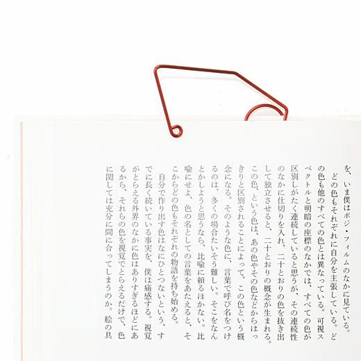 燈籠魚 迴紋針型夾式 書籤｜HIGHTIDE 日本