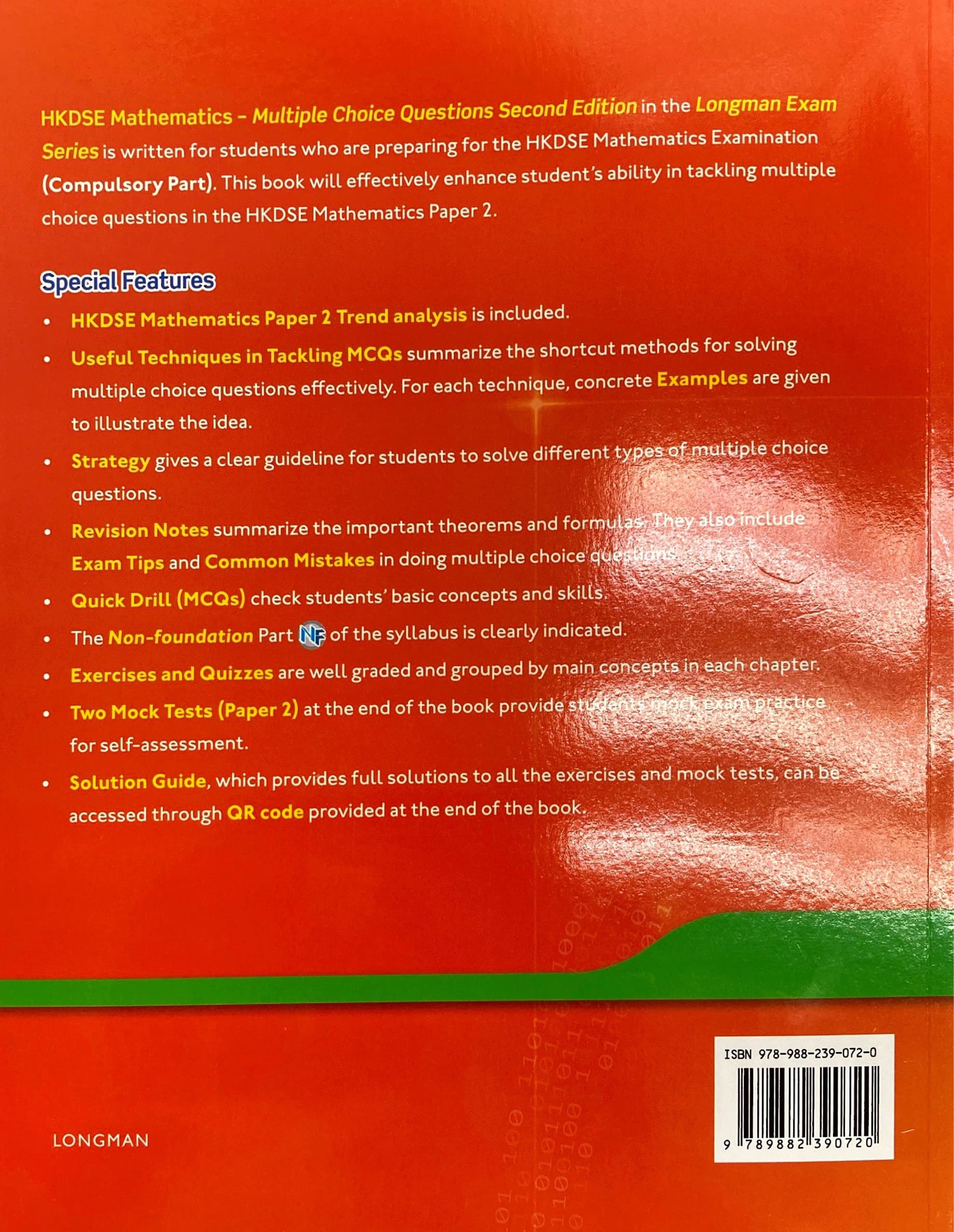 Longman HKDSE Mathematics MCQ (2nd Ed.)