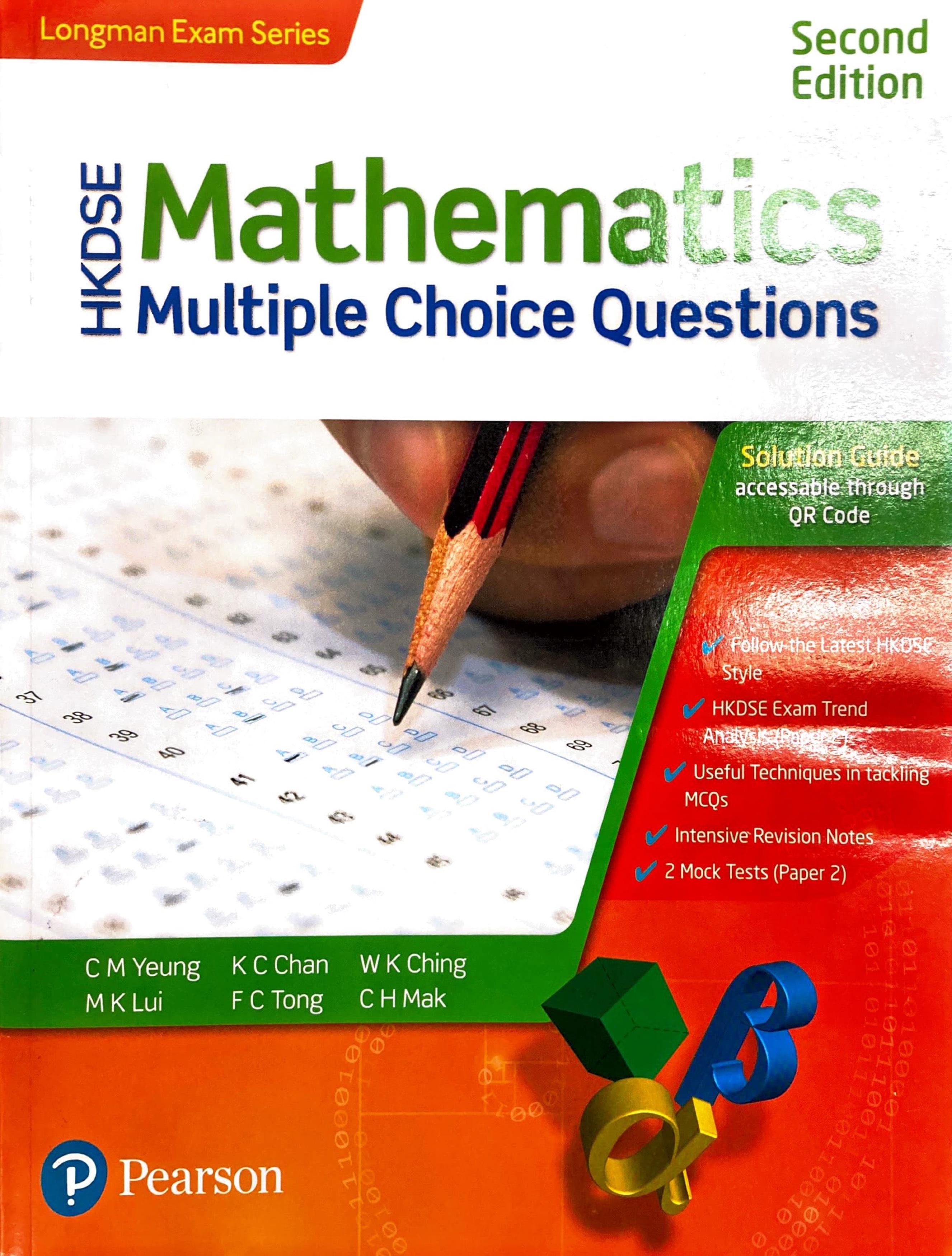 Longman HKDSE Mathematics MCQ (2nd Ed.)
