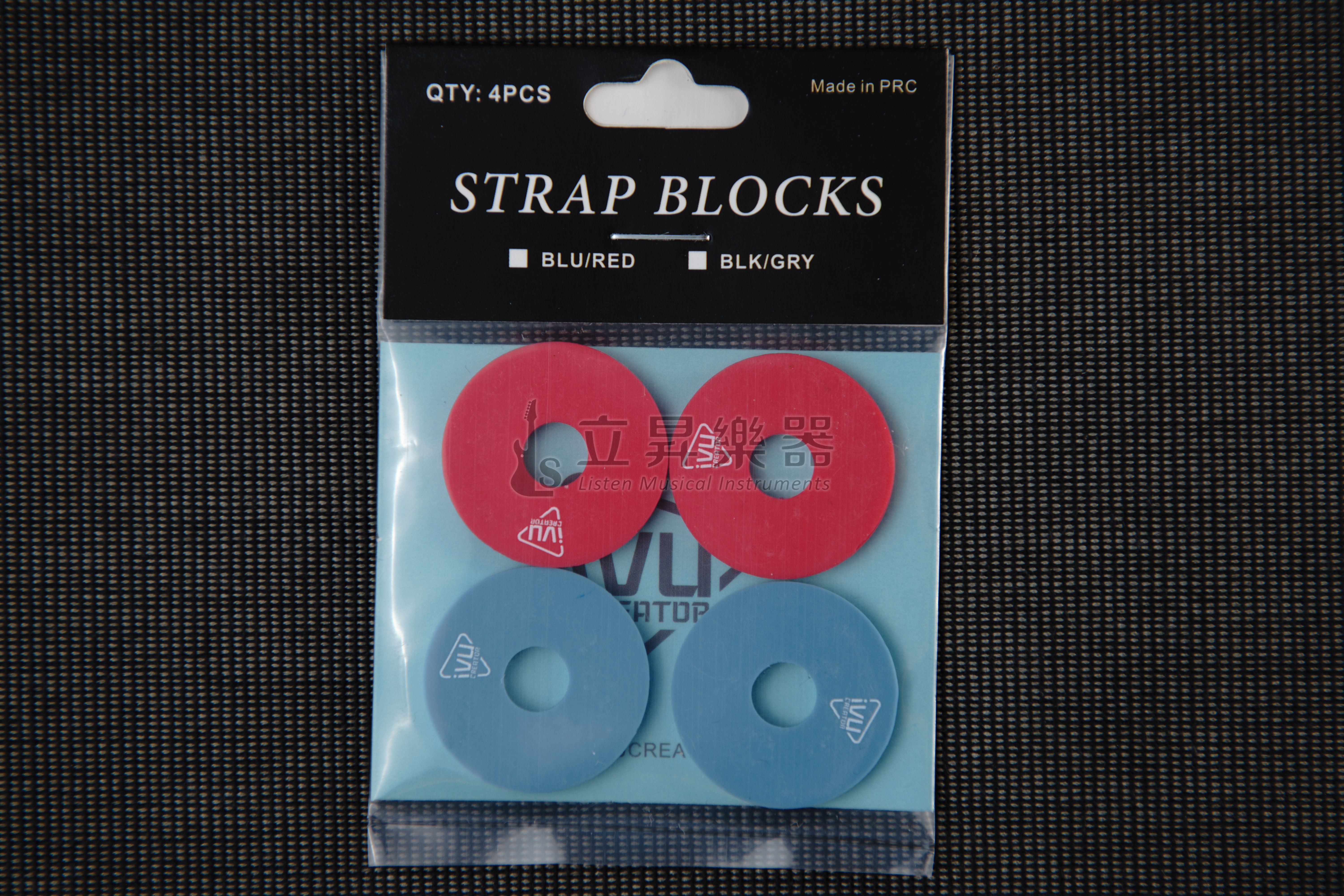 ivu STRAP BLOCKS 背帶固定環 背帶釦環 吉他防滑背帶扣環 安全背扣 吉他配件 吉他 貝斯 烏克麗麗 適用 一包四片 藍色+紅色