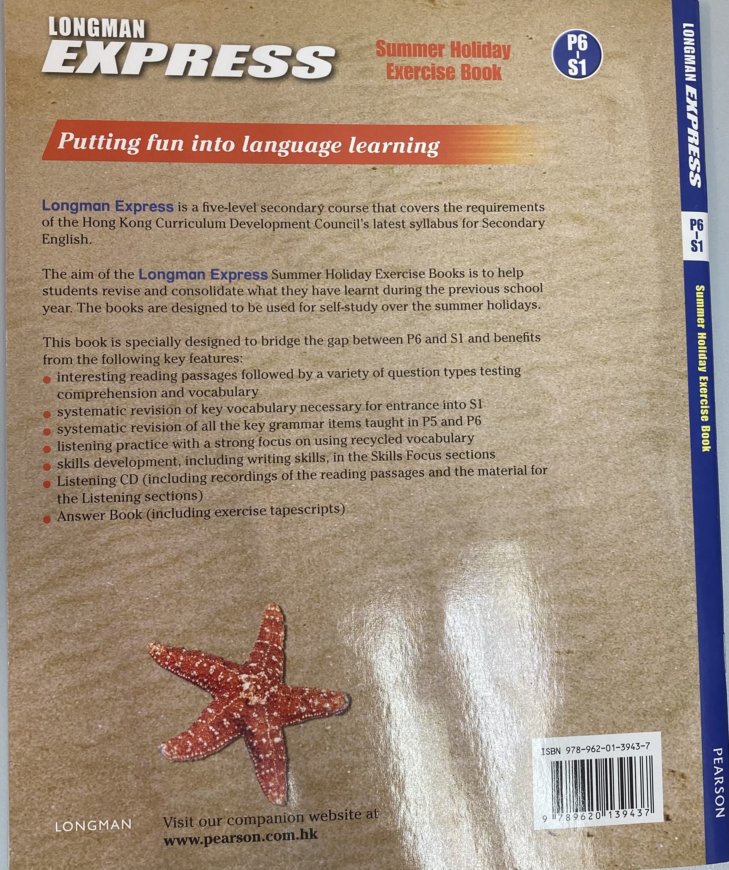 Longman Express Summer Holiday Exercise Book (P6-S1) (w/ Ans and Audio QR Code)