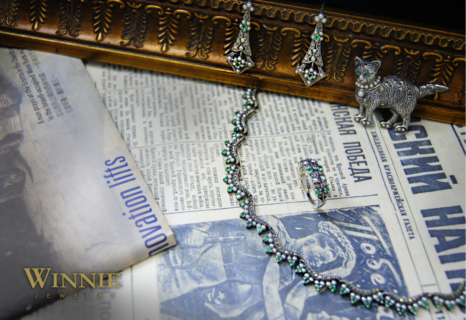 典雅祖母綠珍珠耳環