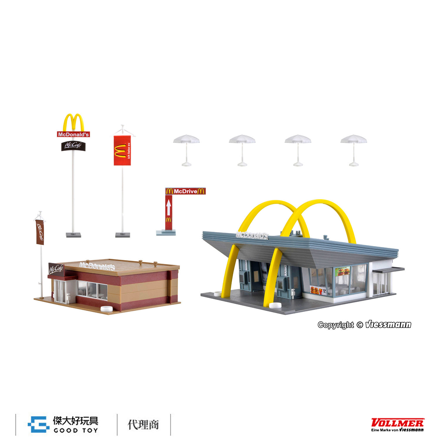 Vollmer 43635 HO McDonald`s fast food restaurant with McCafé