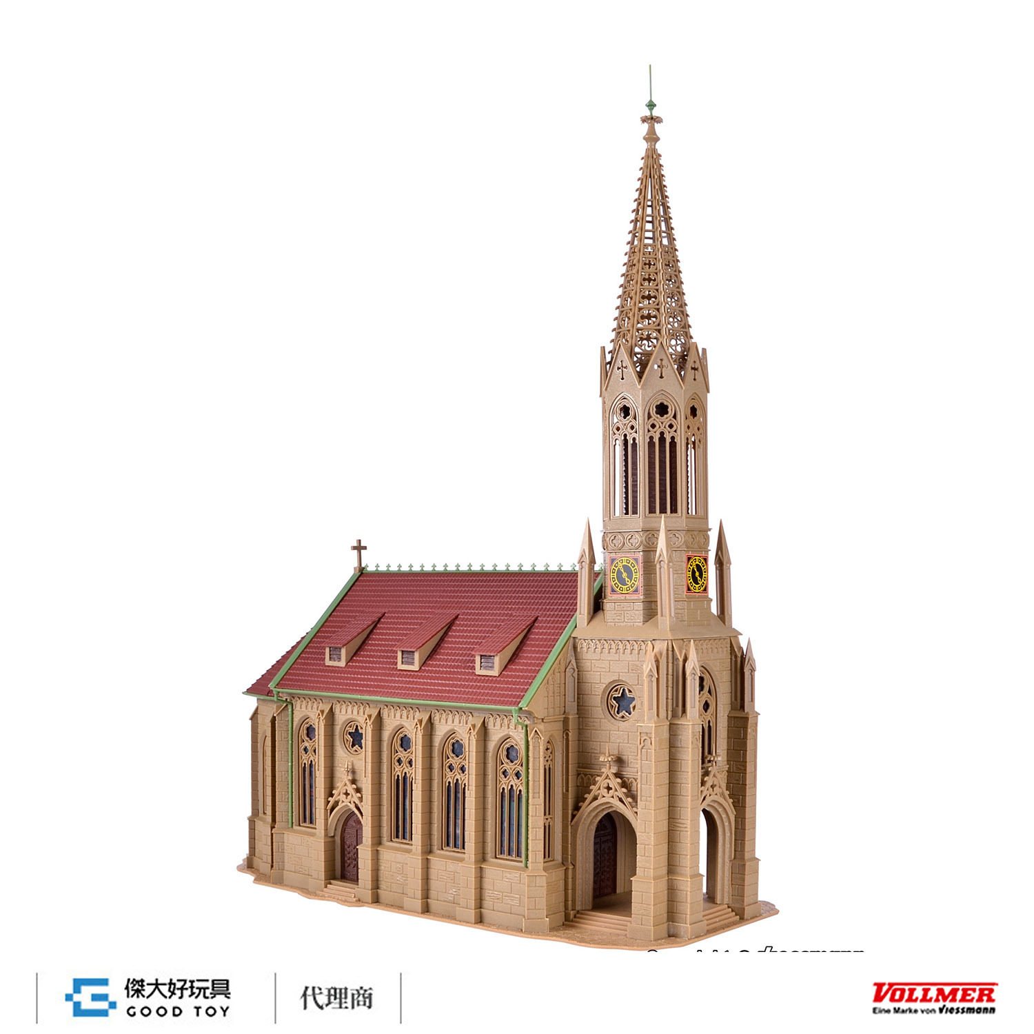 Vollmer 43739 HO Church Stuttgart-Berg