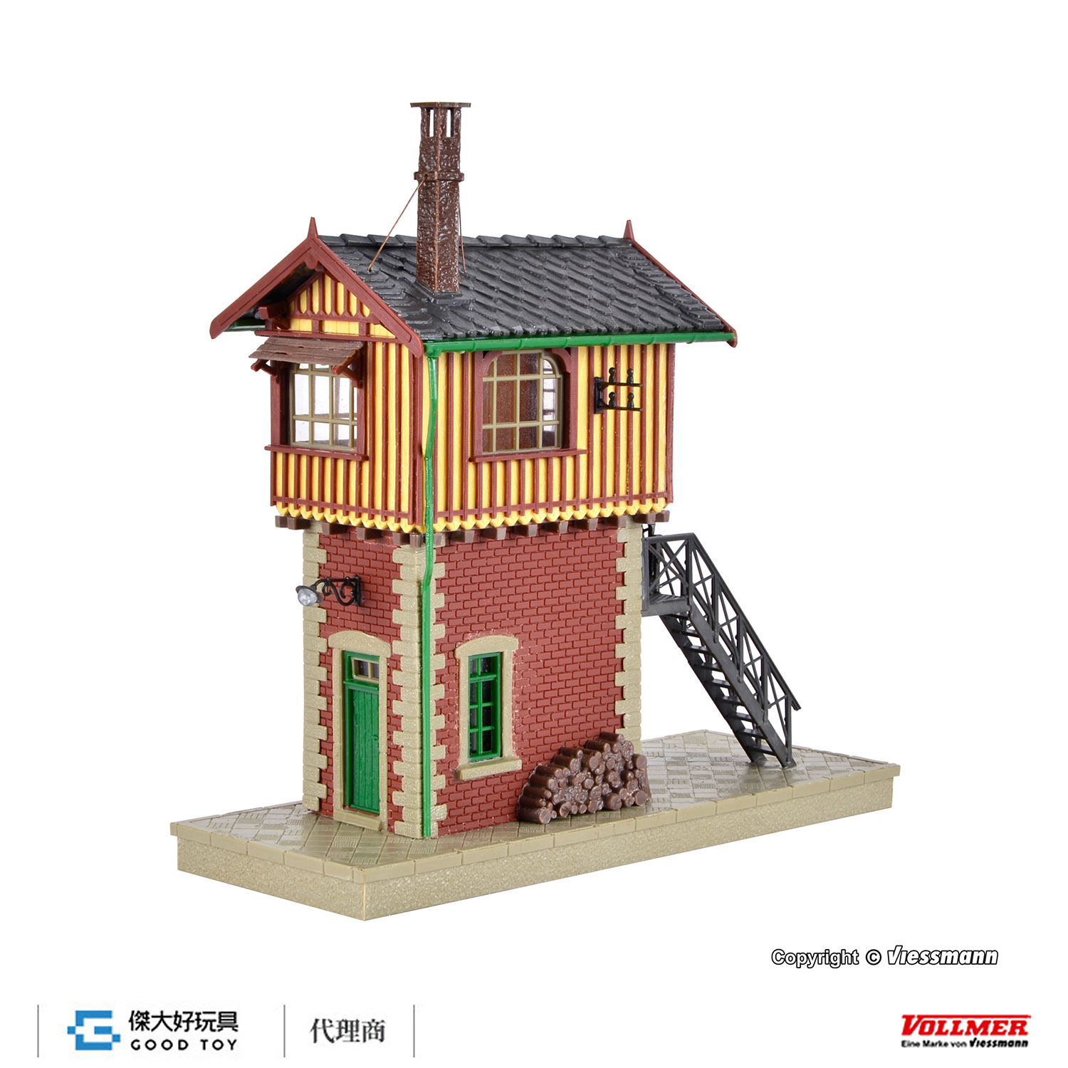 Vollmer 45731 (HO) Moosbach 莫斯巴赫 信號塔