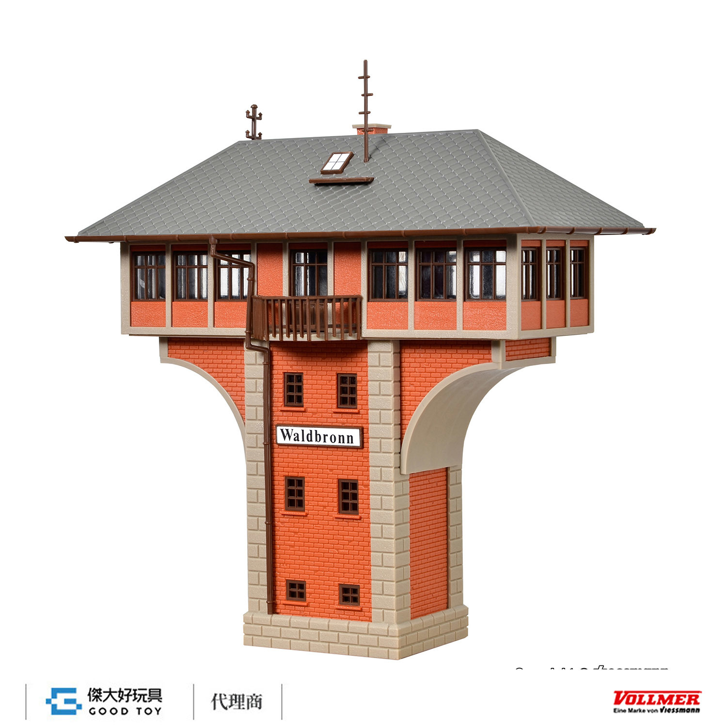 Vollmer 45738 (HO) Waldbronn 沃爾德布隆 信號塔